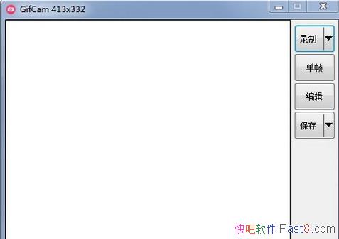 Gif¼ GifCam v7.0.0 ɫ/༭״̬ɲ鿴ÿһ֡