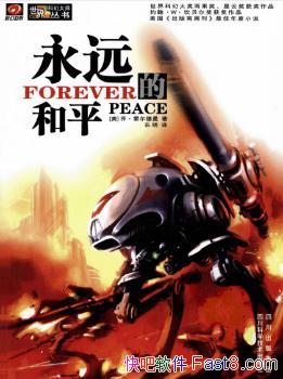 ǡԶĺƽƾţepub+mobi