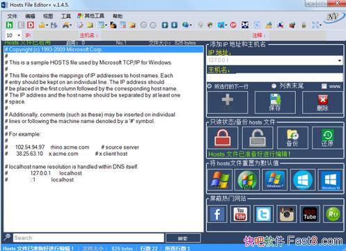 Hosts File Editor+ Hosts༭ v1.5.11 /޷ر༭