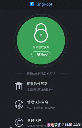 KingRoot v9.9.9 ȥ澫&׿ֻrootȨȨ