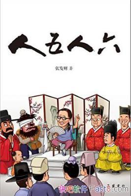 ŷơڶʷԾȻֽepub+mobi+azw3