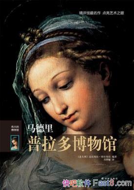 ΰĲݣ಩ݡepub+mobi