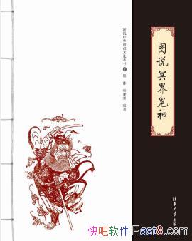 ΰͼ˵ڤͼ˵лoĻepub+mobi+azw3