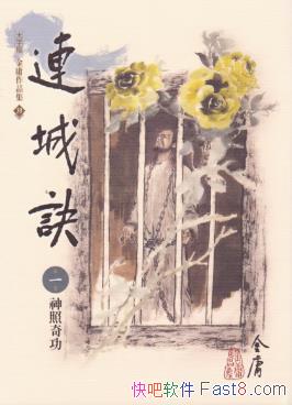 ӹBEӰ&ԡĽΪepub+mobi