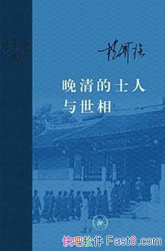 ǿʿࡷ (ѧ)epub+mobi+azw3