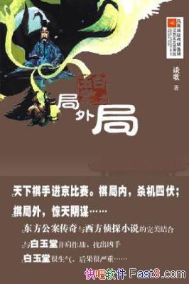 ̸衶֡&ڿepub+mobi+azw3