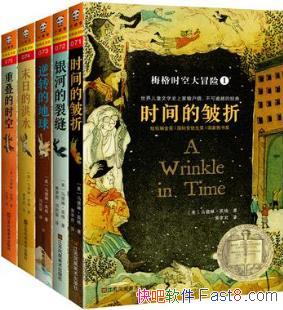 աӢ÷ʱմðաװȫ5epub+mobi+azw3