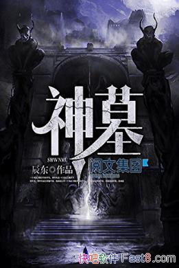 Ĺ޵ߵһĶǵĴepub+mobi