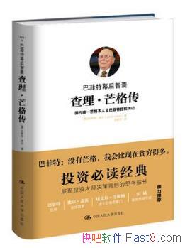 .ͷĻңâ񴫡epub+mobi+azw3