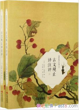 ġĹֹע(ȫ2)epub+mobi+azw3