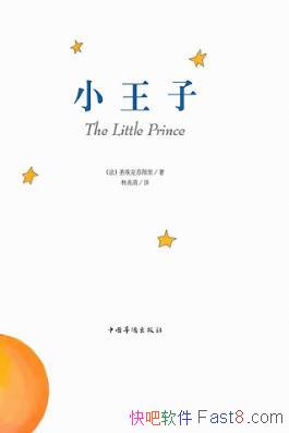 ʥСӡƾ&65epub+mobi