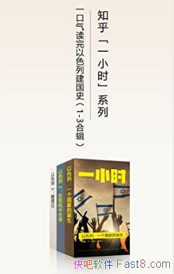 ʮһ롶ɫУһҵĵװ3epub+mobi+azw3