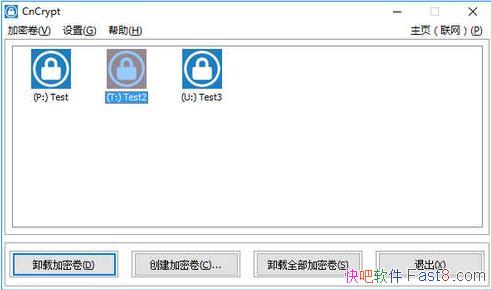 CnCryptļչ v1.25 ɫ&һѵļ
