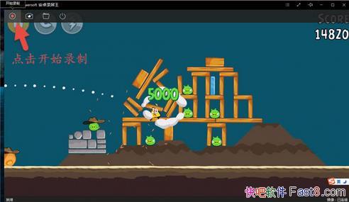 ׿¼ Apowersoft Android Recorder v1.3.2 ƽ