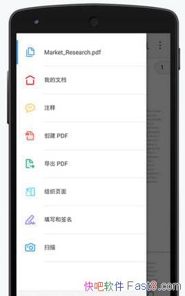 ֻPDFĶ Adobe Acrobat Reader v18.2.0 ˬ