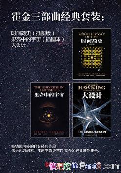 ʷٷҡ𡶻װ3epub+azw3