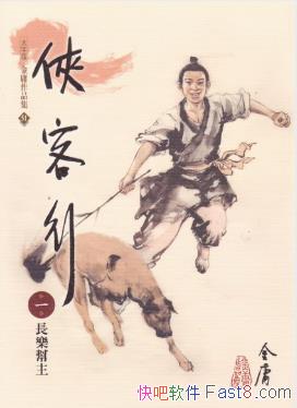 ӹbСӰ&ˡԿǸĵepub+mobi