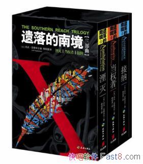 ܷ򡤷׶Ͼ(װ3)epub+mobi