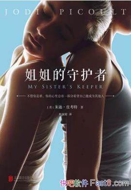 ϡƤءػߡepub+mobi+azw3