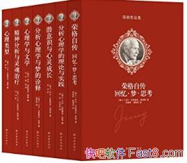 ٸƷװȫ7/ʮҪѧ֮һ/epub+mobi+azw3