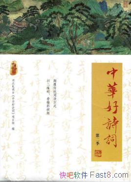 лʫĿ顶лʫʡ2epub+mobi+azw3