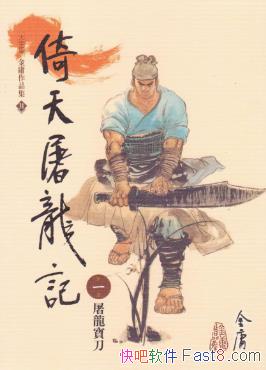 ӹӛӰ&ԪĩΪepub+mobi