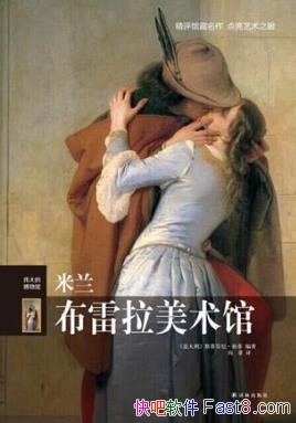 ˹ٷᡤơΰĲݣݡepub+mobi