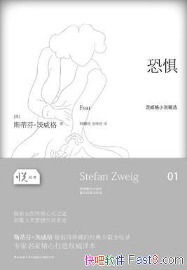 ˹ٷҡ񡶿־塷þ䣩epub+mobi+azw3
