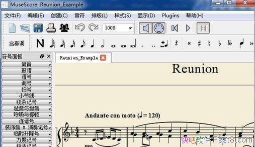  MuseScore v2.3.1 İ&д׹