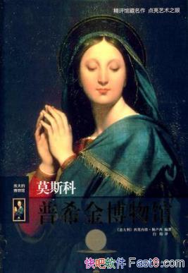 ¬ΰĲݣĪ˹ϣݡepub+mobi