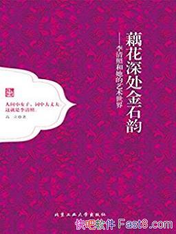 źʯϣպ硷epub+mobi+azw3