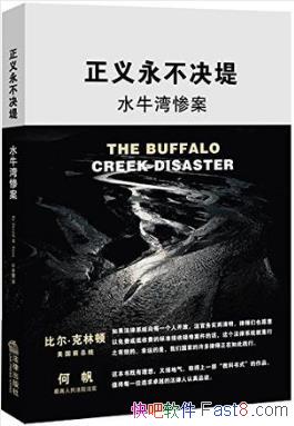 ˹ض̣ˮţҰepub+mobi+azw3