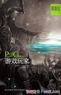 M.˹Ϸҡƾţepub+mobi