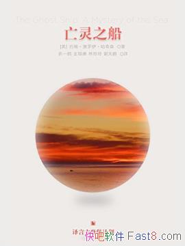 Լɭ֮epub+mobi+azw3