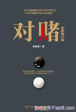 鮱Զġ2017ȫ޶棩epub+mobi+azw3
