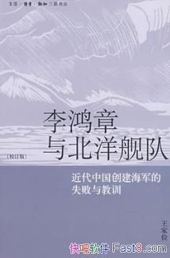 뱱󽢶ӡйʧܽѵepub+mobi+azw3