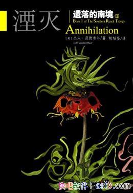 ܷ򡤷׶Ͼ𡷣ƾţepub+mobi