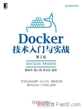 Dockerʵս2&epub+mobi+azw3