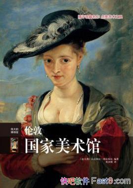 ᰣΰĲݣ׶عݡepub+mobi