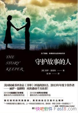 ¸ءػµˡepub+mobi+azw3