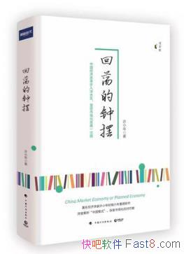 С꡶صӰڡָйøĸδepub+mobi+azw3