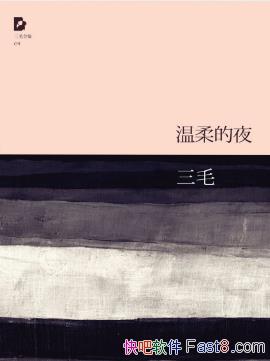 ëëļ04ҹƾţepub+mobi