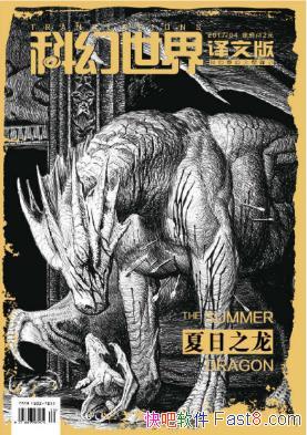 ƻ硶ƻ硤İ桷2017ڣepub+azw3