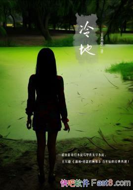 ءһƬ޹epub+mobi+azw3