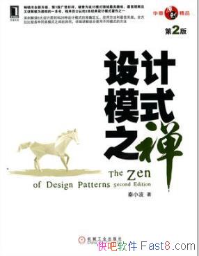 Сģʽ֮2棩epub+mobi+azw3