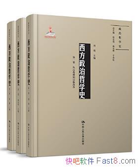 奡ѧʷװ3epub+mobi+azw3