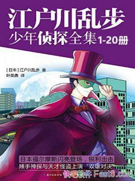 Ҳ̽ȫװ20epub+mobi+azw3