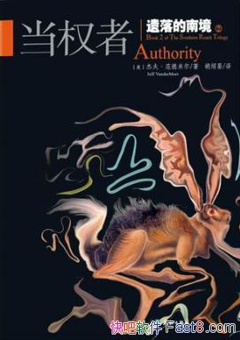 ܷ򡤷׶Ͼ򣺵Ȩߡƾţepub+mobi