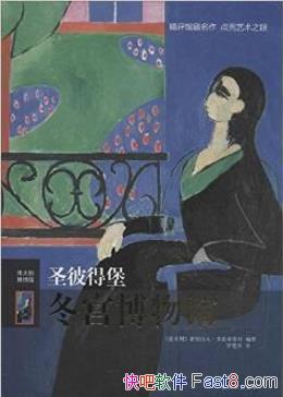 ׸ءΰĲݣʥ˵ñݡepub+mobi