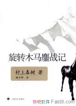 ϴתľսǡƾţepub+mobi